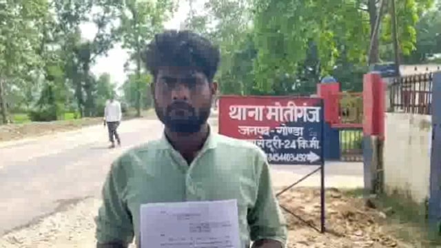 एसपी के आदेश को नहीं मानती मोतीगंज पुलिस दबंग का शिकार पीड़ित दर-दर की ठोकर खाने मजबूर मजबूर। 