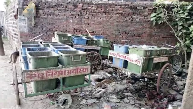 अयोध्या..
जगह-जगह सड़क के किनारे कूड़ेदान बने लोगों का सिर दर्द,