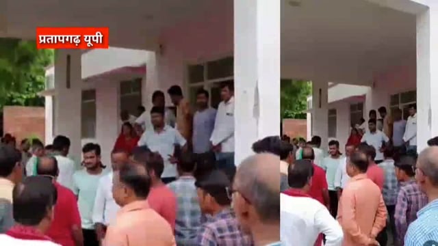 लालगंज में इलाज के दौरान प्रसूता की मौतः बच्चे को गंभीर हालत में आईसीयू में कराया भर्ती, नाराज परिजनों ने किया हंगामा