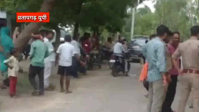 प्रतापगढ़ में सड़क हादसे में जीजा की मौतः साला गंभीर हालत में जिला अस्पताल रेफर, बाजार से घर लौट रहे थे ट्रक ने रौंदा