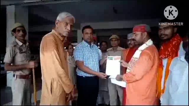 रानी की सराय थाना क्षेत्र आवक धर्मस्थली अतिक्रमण को लेकर भाजपा कार्यकर्ताओं ने जिला अधिकारी को दिया ज्ञापन