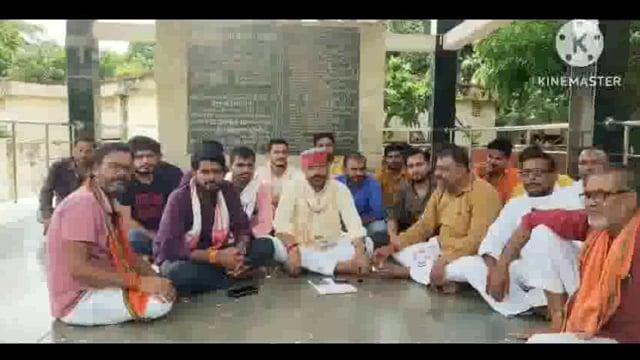 सीओ सीटी के खिलाफ बीजेपी कार्यकर्ताओ ने खोला मोर्चा ज्ञापन सौंप कर करवाही की है मांग