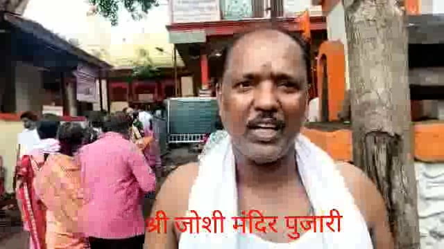 कोल्हापूर मिरजकर तिकटी या ठिकाणी हे श्री विठ्ठल,रुक्मिणी, राई यांचे 12व्या शतकातील हेमाडपंथी असुन या देवाच्या पायात चपला आहेत.