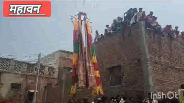 महावन मोहर्रम का पर्व मुस्लिम समुदाय द्वारा मनाया गया पुलिस व नगर पंचायत की मौजूदगी हुआ शन्ती पूर्ण तरीके से सम्पन 