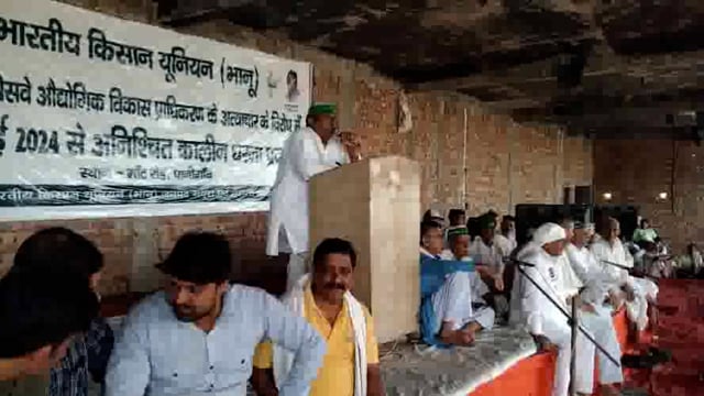 ध्वस्तीकरण  के विरोध में किसान आज मांट पानीगांव व्यस्ततम रोड को करेंगे जाम।