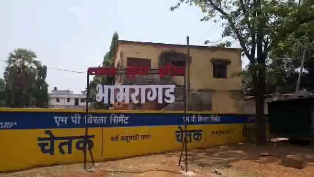 चक्क बुलडोझर वर बसवून गर्भवती महिलेला रस्ता केला पार; मुसळधार पावसामुळे रपटाच गेला वाहून*