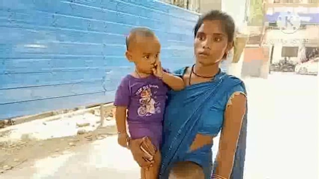 पति ने रचाई दूसरी शादी पीड़िता महिला ने पुलिस अधीक्षक से लगाई न्याय की गुहार