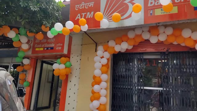 बैंक ऑफ बड़ौदा बिजेथुआ राजापुर में 117वा स्थापना दिवस धूमधाम से किया गया आयोजन