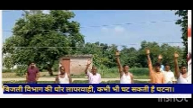 बिजली विभाग की घोर लापरवाही, कभी भी घट सकती है अप्रिय घटना।