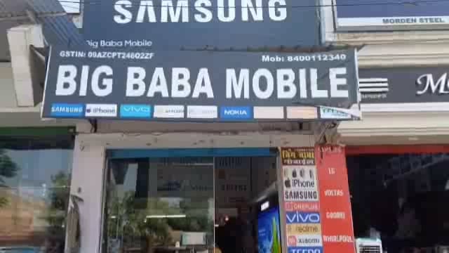 बाढ़ अपडेट : राष्ट्रीय किसान मजदूर संगठन ने डीएम को सौंपा ज्ञापन 