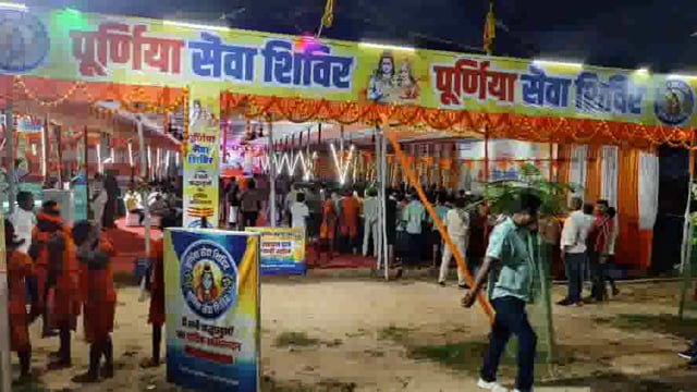 कांवरिया पथ अवस्थित सेवा शिविर का उद्घाटन बेलहर विधायक सहित मंत्रियों ने किया दीप प्रज्वलित एवं फीता काटकर उद्घाटन