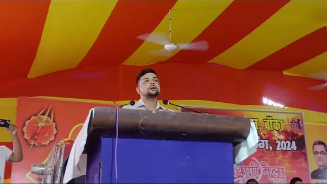 श्रावणी मेला में ड्यूटी से अनुपस्थित 52 कर्मियों से स्पष्टीकरण