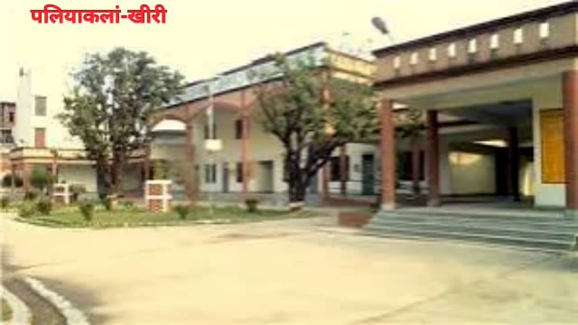 बाढ़ अपडेट : किसानों ने एसडीएम को सौंपा ज्ञापन, की रेलवे लाइन ठीक कराने की मांग