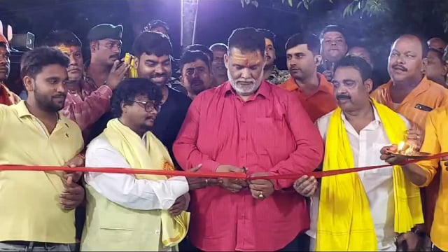 पूर्णियां सांसद ने मिथिलांचल दरभंगा बोल बम सेवा शिविर का किया शुभारंभ