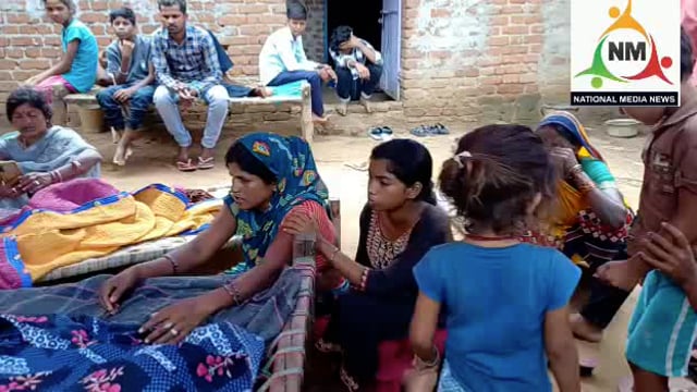 आनंदपुर थाना क्षेत्र के कुसुम जोरी गांव में बीते दिन रविवार को बिच्छू काटने से 10 वर्षीय बालक को सोमवार की रात हुई मौत