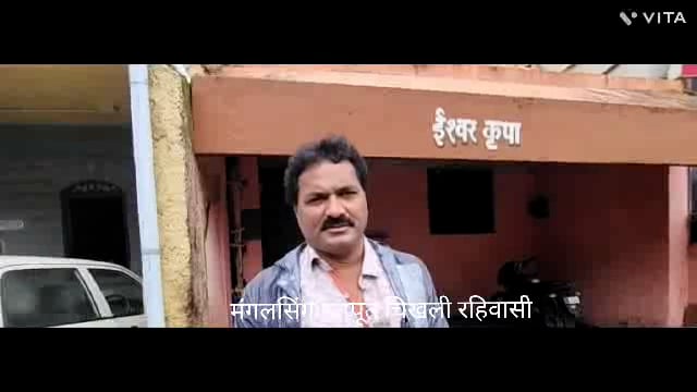 कोल्हापूर जिल्ह्यात संततधार पावसामुळे चिखली गावाला पुराचा वेढा पडतो जुना पुल पाण्यात.