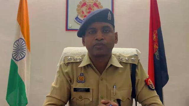 पुलिस प्रशासन के संग जलसाजी का मामला सामने आया