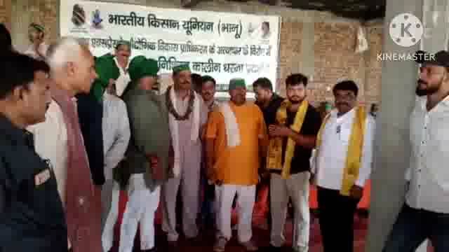 किसानों के अनिश्चित कालीन धरने में पानीगांव पहुंचे भाकियू भानु प्रदेश अध्यक्ष पवन समाधिया, बनाई रणनीति।