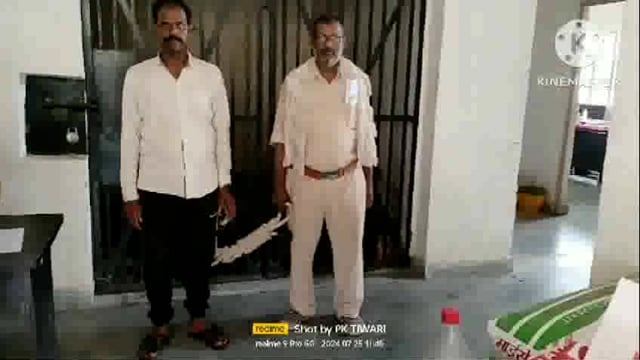 पुलिस ने अवैध बालू खनन मामले में एक आरोपी को किया गिरफ्तार भेजा न्यायालय