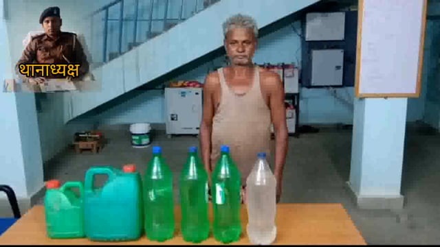 आनंदपुर थाना पुलिस एक शराबी व एक शराब कारोबारी को किया गिरफ्तार सहित 40 के जी जवा महुआ किया विनिष्ट:भेजा जेल 