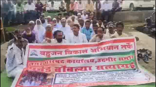 समता नगर येथील नाल्याचे कामे तात्काळ सुरू करा,बहुजन विकास अभियानाचे बोंब मारो आंदोलन