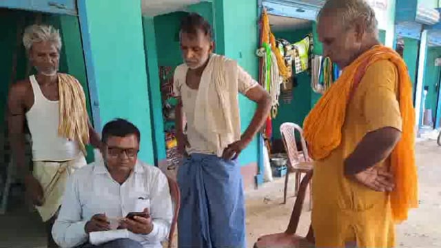 जिला पदाधिकारी के निर्देश पर किसान को मिलने वाले बीज का नही हो रहा ऑनलाइन 