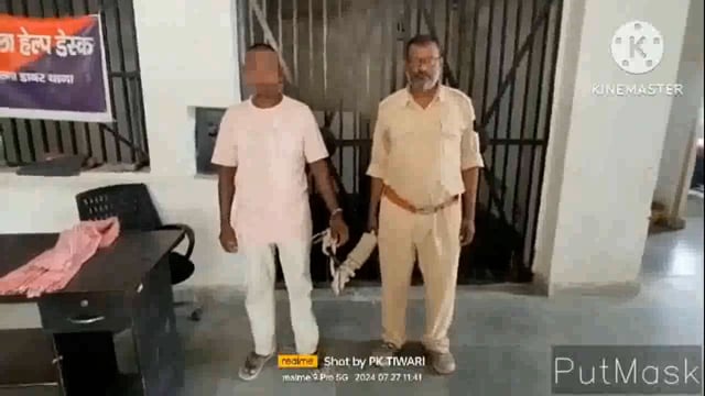 पुलिस ने एक हत्या रोपी को गिरफ्तार कर भेजा न्यायालय