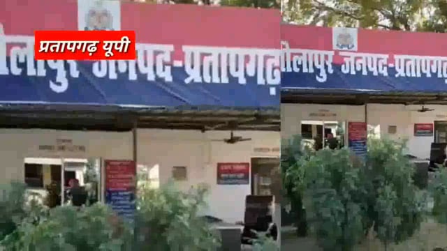 लीलापुर पुलिस और कार सवार बदमाशों में मुठभेड़ः चार बदमाश धराए, चार अवैध असलहा बरामद; सुल्तानपुर में दर्ज हैं 8 केस