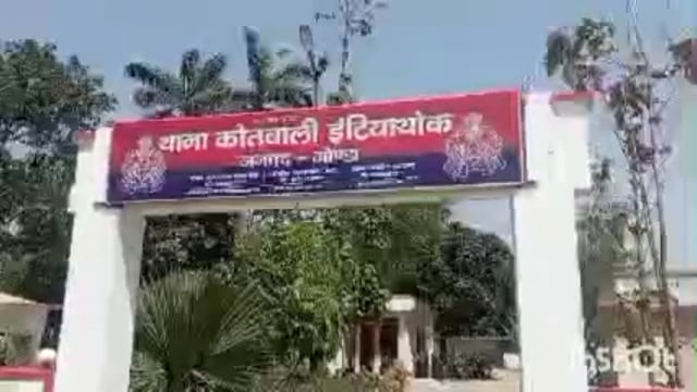 आशनाई में रिश्ते हुए तार तार चाची व भतीजे ने प्रेम प्रसंग के चलते ट्रेंन के आगे कूद कर अपनी जीवन लीला कर ली समाप्त