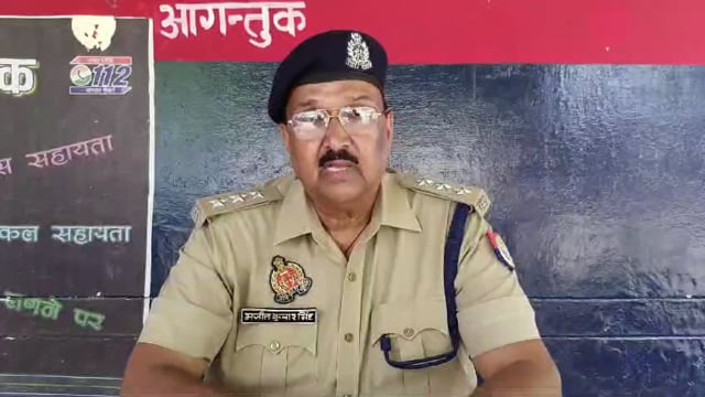 हथिगवां क्षेत्रांतर्गत ग्राम कुढ़ा इब्राहिमपुर में एक महिला के साथ अभद्र व्यवहार करने के प्रकरण में coकुंडा का बयान,बाइट