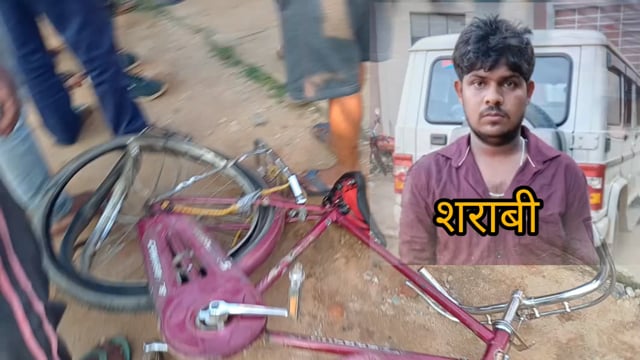 आनंदपुर थानाप्रभारी विपिन कुमार ने एक शराबी युवक को बाइक सहित किया गिरफ्तार