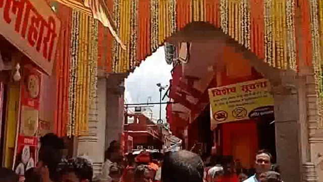 देवघर बाबा धाम मंदिर