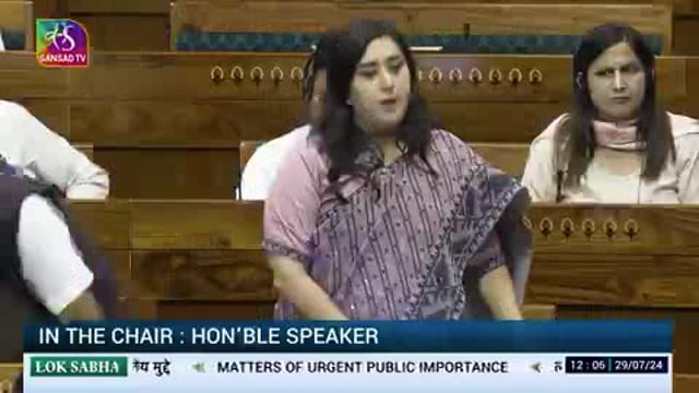 Delhi Mein Hui ghatna per bolati Hui Bansuri Swaraj Andaaz aur tevar bilkul apni man Sushma Swaraj ji Jaise