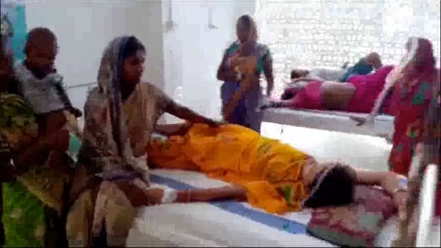 पति के फटकार से तंग आकर पत्नी ने खाई कीटनाशक दवाई: रेफर