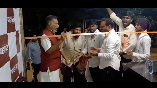 आमदार बचू कडू यांच्या हस्ते संपर्क कार्यालयाचे उद्घाटन