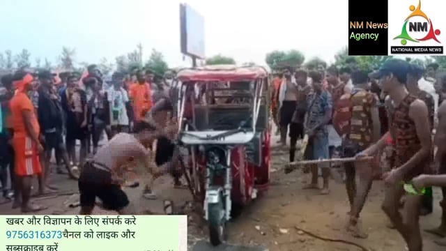 ऐसी भक्ति किस काम की जो दूसरों की जान लेले 