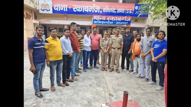 खाना रकाबगंज थाना प्रभारी द्वारा क्षेत्र सामाजिक व्यक्तियों द्वारा मीटिंग