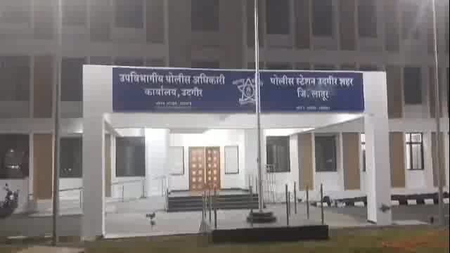 वीस रुपयांच्या शुल्लक कारणावरून ब्लेडने वार,एकावर पोलिसांत गुन्हा दाखल.