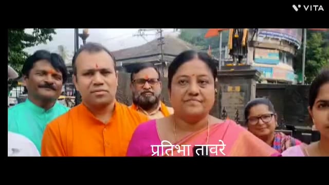 यशश्री शिंदे हीचेवर झालेल्या खुणी अत्याचाराची ठीणगी आता कोल्हापूरात हिंदूत्वादी नी केला निषेध फाशीची मागणी.