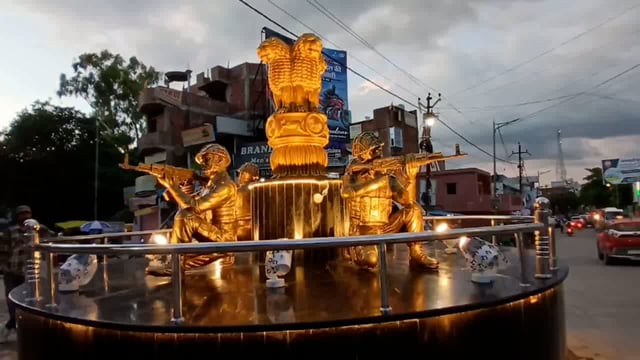 खूबसूरत नजारा 
तहसील तिराहे पर हो रहे कई सैनिकों के सुंदर चित्र के साथ अशोक स्तंभ का चिन्ह भारत के राष्ट्रीय पहचान का सिंबल बनकर हुआ तैयार!
सराहनीय कार्य,
जिलाधिकारी द्वारा जनपद को और भी बेहतर बनाने का प्रयास लगातार जारी!!