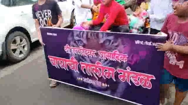 कोल्हापूरात पी धमाक म्हटलं की त्र्यंबोली यात्रा आकाडी आज तालीम मंडळे यांनी त्र्येंबोली यात्रेचा वाजत गाजत सांगाता केली