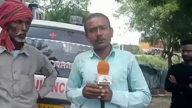 केवल जोड़ने के विवाद को लेकर युवक की कुल्हाड़ी से काटकर हत्या