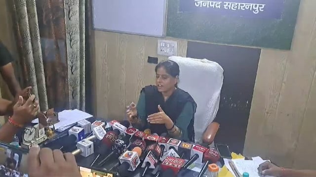 Saharanpur Jile Mein Vigilance team ne mara chhapa Kai lakh rupayon se Bhara bag aur Nagad cash baramad Kiya Gayal Sath hi bag se Bhara hua rupya seal kar diya gaya hai aur aage ki vidhi kaarvayi Jari hai