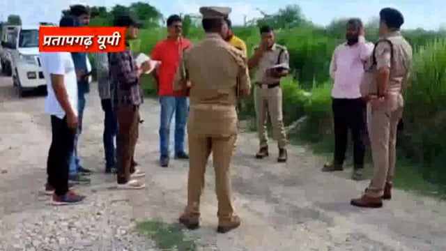 प्रतापगढ़ में कलेक्शन एजेंट से एक लाख की लूटः पीड़ित बोला- रुपए लेकर घर लौट रहा था, बाइक सवार 4 बदमाशों ने तमंचा सटाया