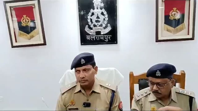 बलरामपुर: बीते शुक्रवार को जामिया नईमिया अरबी कॉलेज तुलसीपुर में हुए हत्याकांड का हुआ खुलासा सुनिए क्या कहते हैं एएसपी