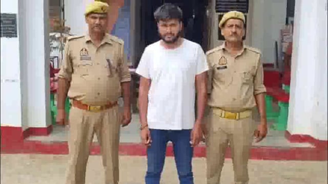 पानीगांव वृंदावन कट से जमुनापार पुलिस ने अवैध शराब के साथ एक अभियुक्त किया गिरफ्तार।