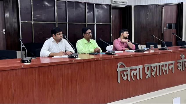 स्थानांतरित कर्मी एक सप्ताह के अंदर नवपदस्थापित स्थल पर करें योगदान: डीएम