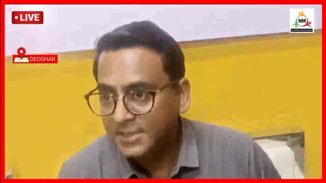 श्रावणी मेला में 10 दिनों में 27 लाख 49 हजार 495 श्रद्धालुओं ने किया जलार्पण, 2 करोड 88 लाख 26 हजार 55 रुपया का नगद प्राप्त