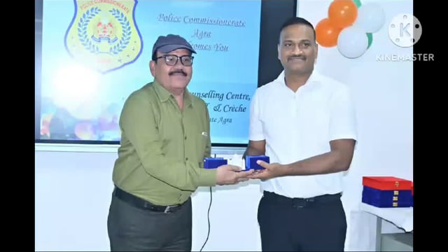 अपर पुलिस महानिदेशक आगरा जोन पुलिस महा निरीक्षक