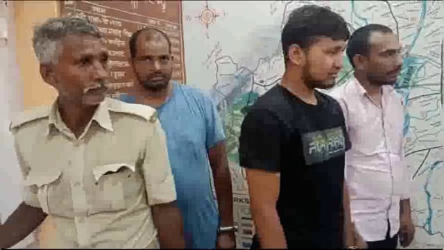 बांका में सिपाही भर्ती परीक्षा में फर्जी  प्रश्न पत्र रटाने वाला गिरोह भंडाफोड़ किया बांका पुलिस तीन आरोपी  गिरफ्तार 